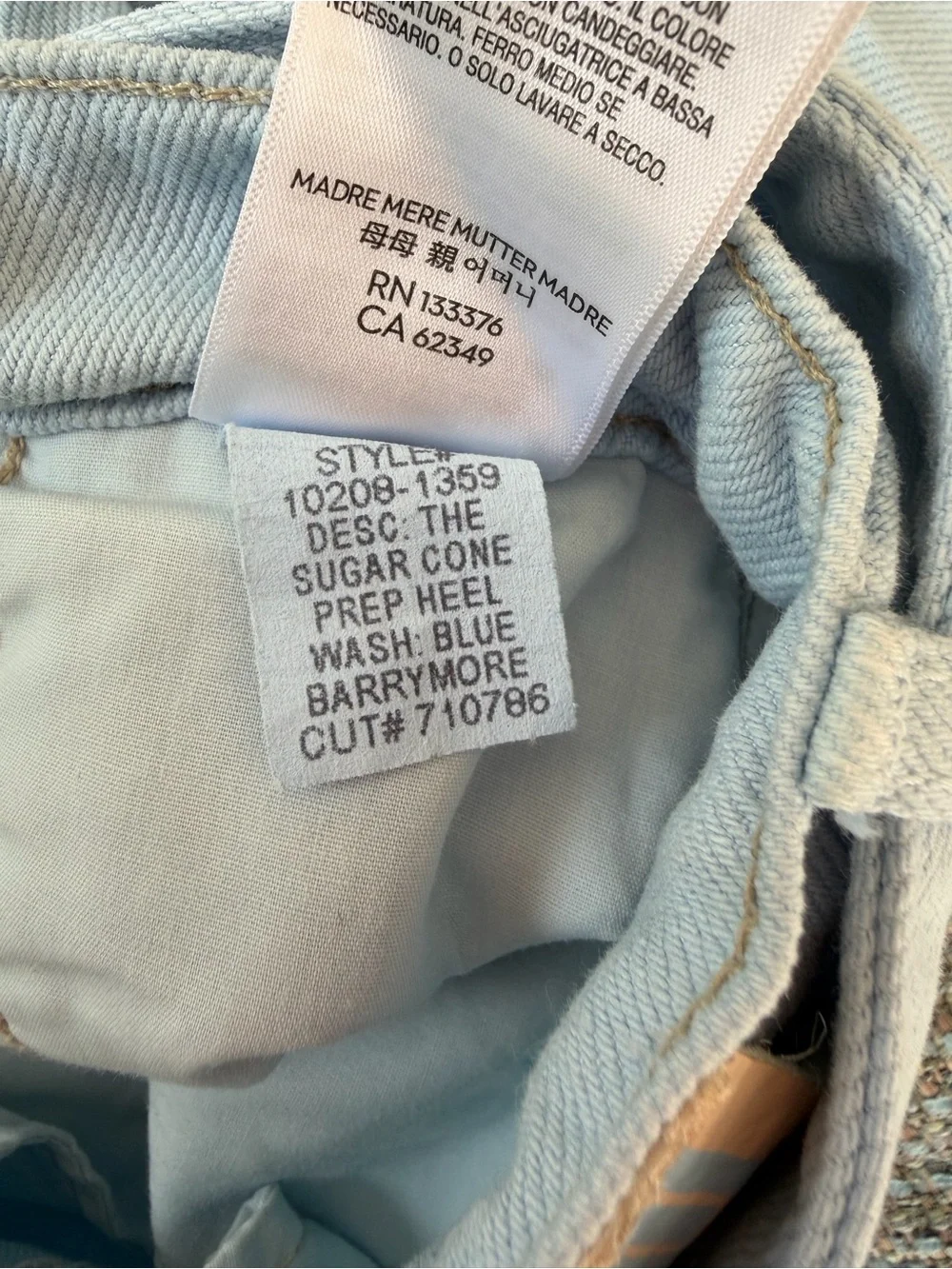 MOTHER Sugar cone prep heel Light Blue Barrymore Wide Leg Flare Jeans with Belt - Picture 9 of 9